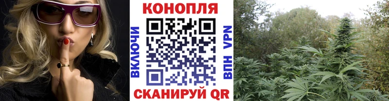 Магазин наркотиков Сергач Амфетамин  Канабис  Меф мяу мяу  МДМА  ГАШ 