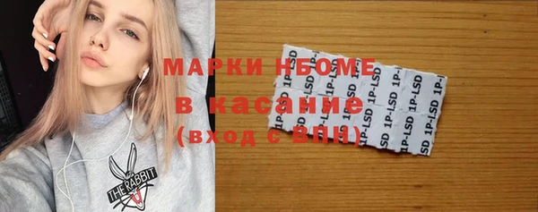 apvp Баксан