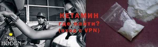 apvp Баксан