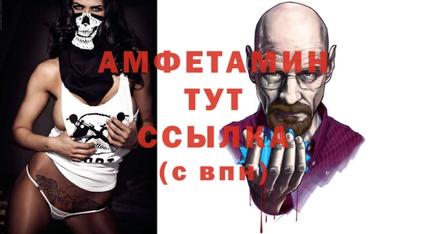 apvp Баксан