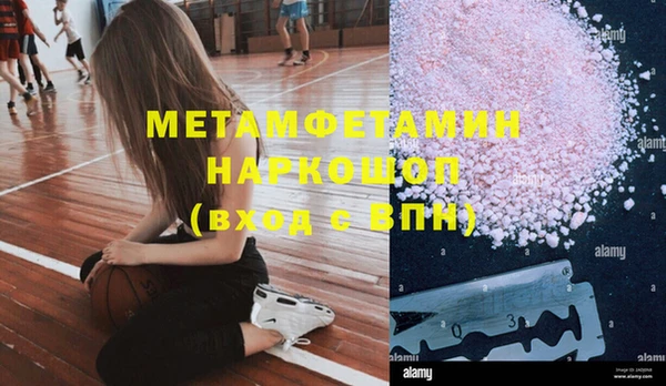 apvp Баксан