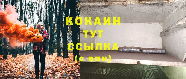 apvp Баксан