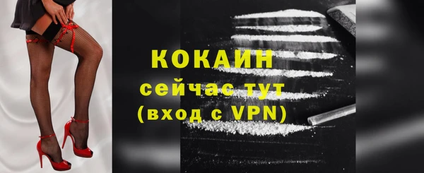 apvp Баксан