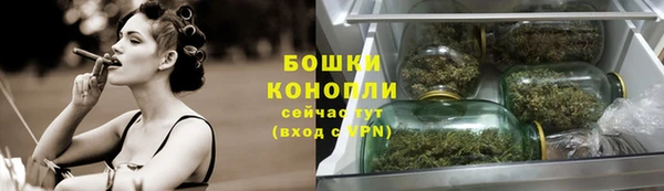 apvp Баксан