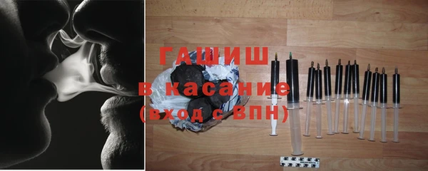 соль ск Балабаново