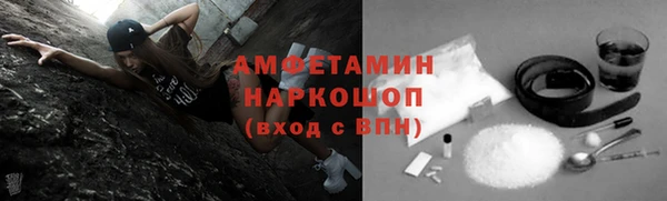 apvp Баксан