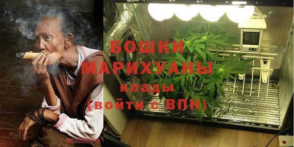 apvp Баксан