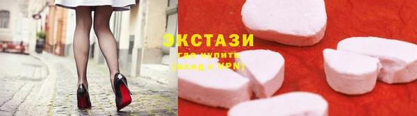 молекула духа Балахна