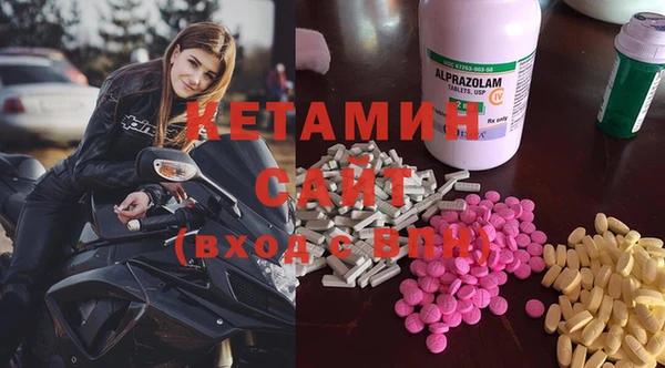 соль ск Балабаново