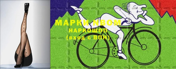 apvp Баксан