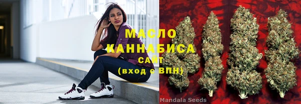 apvp Баксан