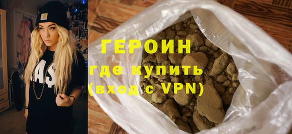 apvp Баксан