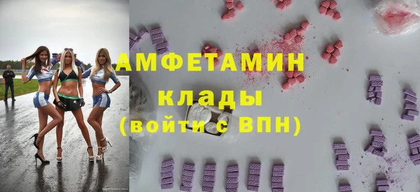 apvp Баксан