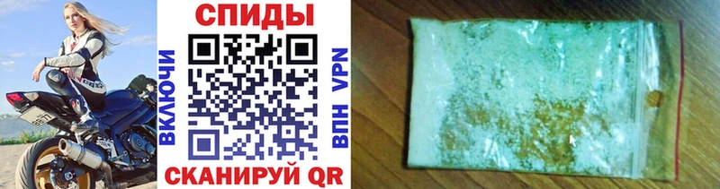 Метамфетамин витя  купить наркотики сайты  Сергач 